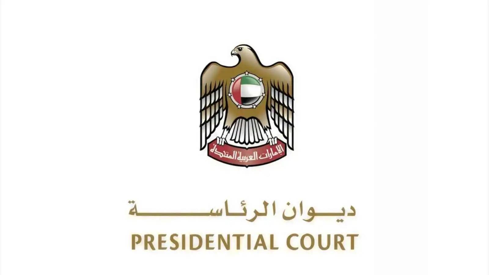 الإمارات تعلن الحداد بعد وفاة الشيخ حمد بن خليفة