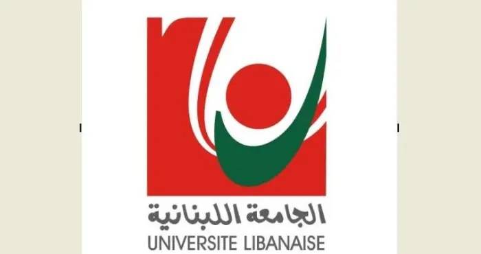 العاملون في الجامعة اللبنانية يطالبون بري بإقرار قوانين إنصافهم