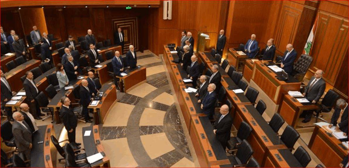 جلسة تشريعية الأربعاء والخميس المقبلين