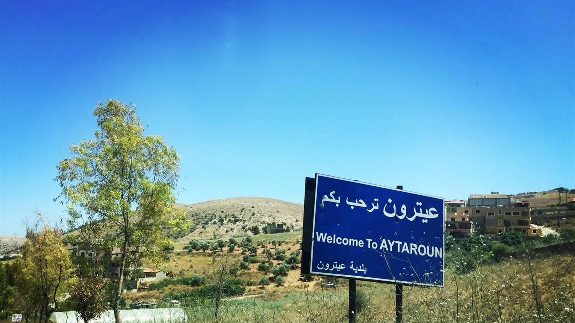 بلدية عيترون: لن نكون شهودًا على محو قرانا