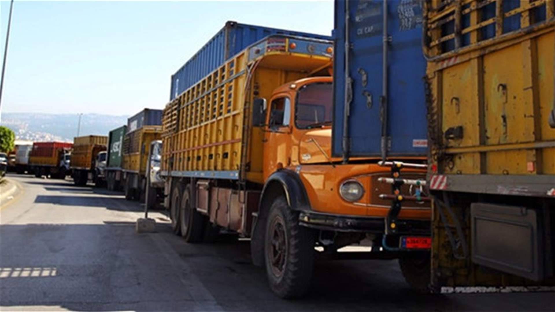 قرار جديد من وزارة الداخلية يغيّر مواعيد سير الشاحنات في لبنان