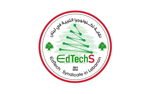 مذكرة تفاهم بين الهيئة الوطنية للطفل ونقابة تكنولوجيا التربية لتعزيز التحول الرقمي الآمن