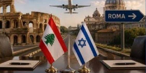 شروط 