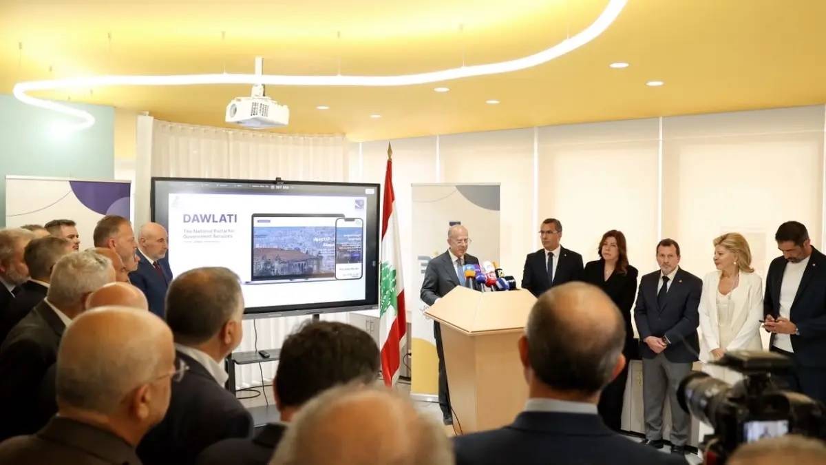 وزارة الدولة لشؤون التنمية الإدارية تطلق منصة «دولتي»: بوابة إلكترونية رسمية لخدمات الدولة اللبنانية