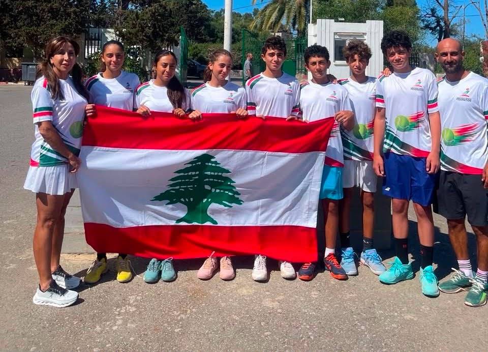البطولة العربية (تحت ال14) بالتنس
4 ميداليات : ذهبية ،فضيتان وبرونزية للبنان
وتهنئة من رئيس الإتحاد ألان صايغ