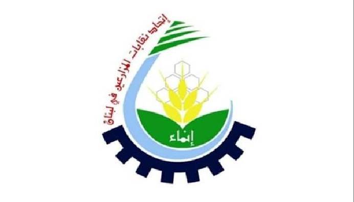 اتحاد نقابات المزارعين يسأل المعنيين: لماذا لم يبدأ التصدير إلى السعودية؟