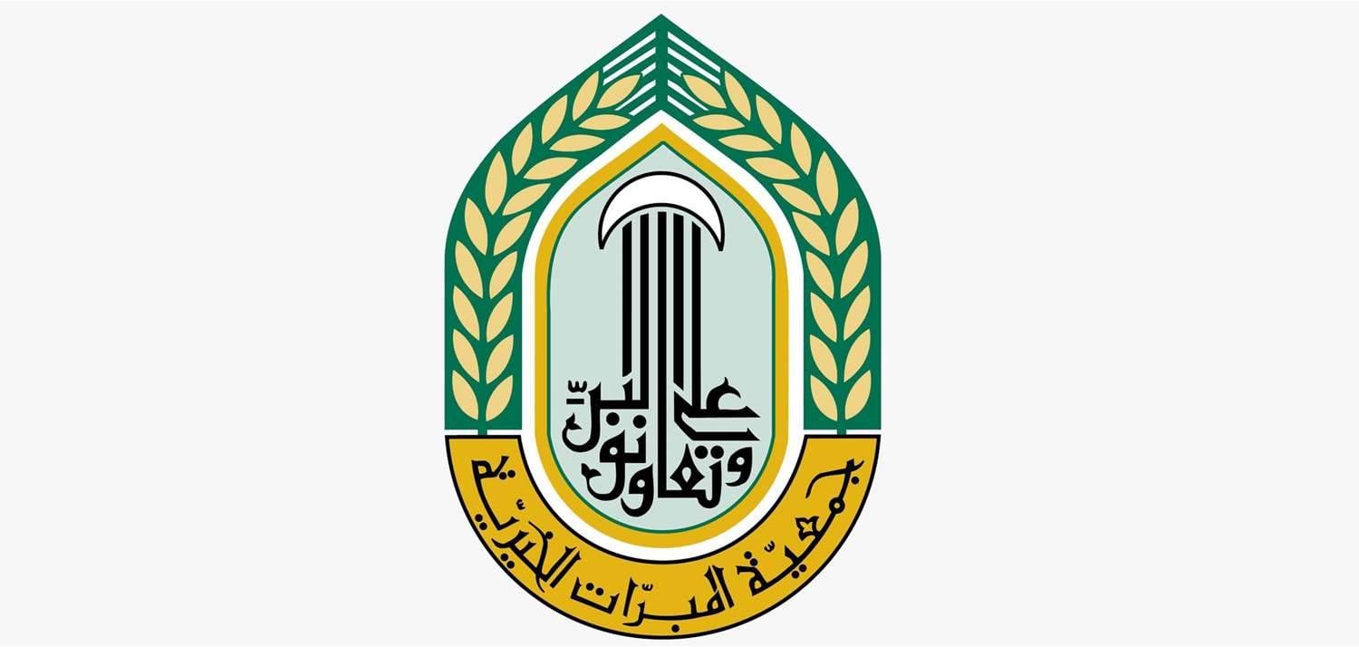 السيد فضل الله: مؤسسات المبرات أمانة ويجب تطويرها لخدمة المجتمع
