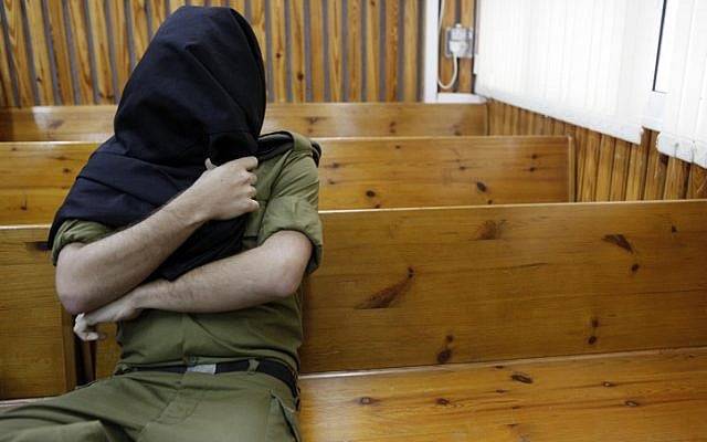 القضاء العسكري للاحتلال يسجن جندياً 5 سنوات بتهمة التجسس لصالح إيران