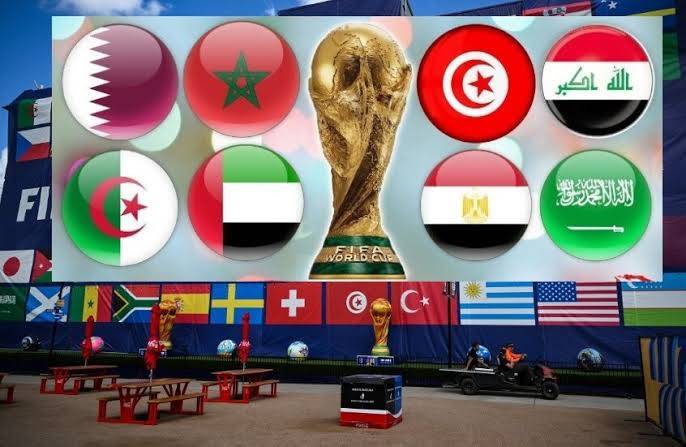 بين النتائج والمكاسب... كم حصدت المنتخبات العربية من مونديال 2026؟