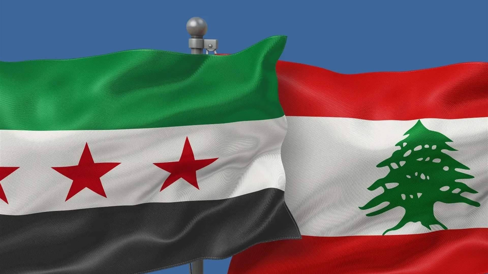 زيارة لبنانية رسمية إلى سوريا لدراسة الشراكة الاقتصادية