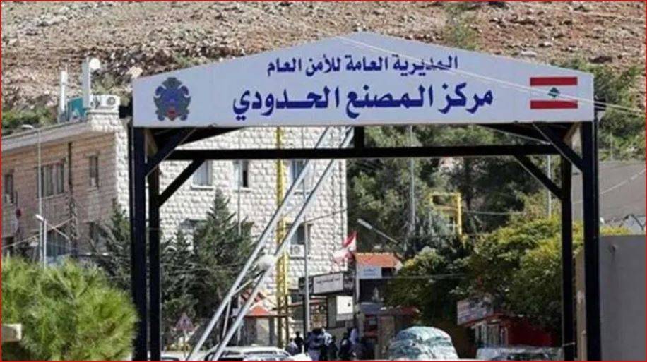 الترشيشي فرح بوصول السكانر إلى المصنع: نريد تشغيله فوراً