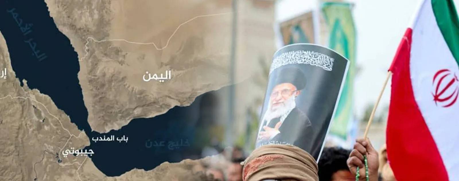 تحسباً لهجوم أميركي.. إيران تطلب من الحوثيين الاستعداد لإغلاق باب المندب