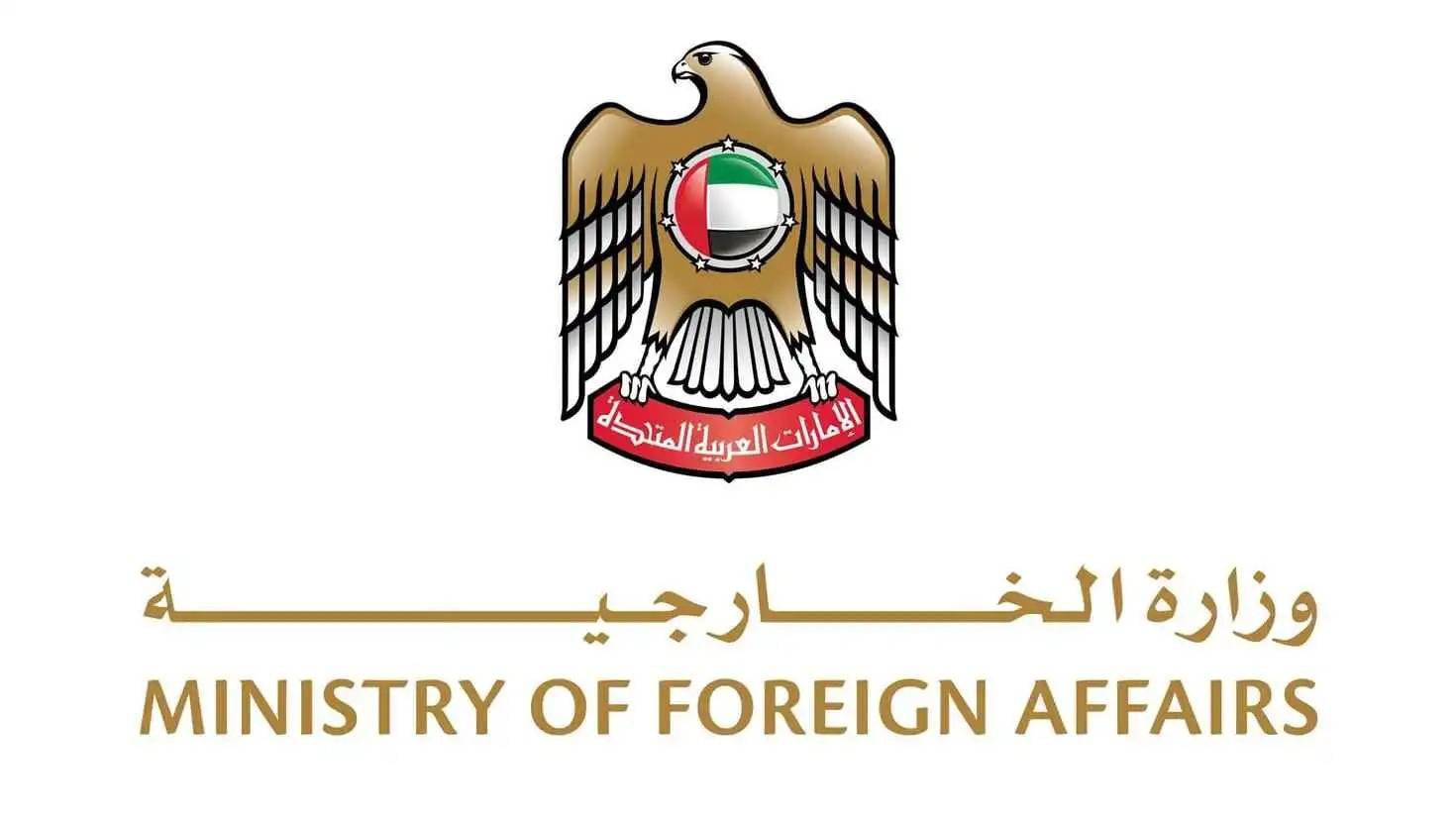 الإمارات تدين الهجمات الإيرانية على البحرين والكويت والأردن