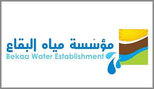 مياه البقاع تتحرّك ضد التعديات على شبكة المياه في النبي شيت والخضر