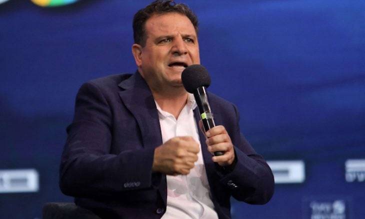 أيمن عودة وعايدة سليمان يوجهان كلمتيهما الأخيرتين مع انتهاء دورة الكنيست