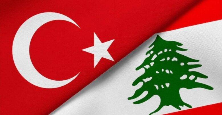 بيروت تتحرك لتفعيل العلاقات مع أنقرة
