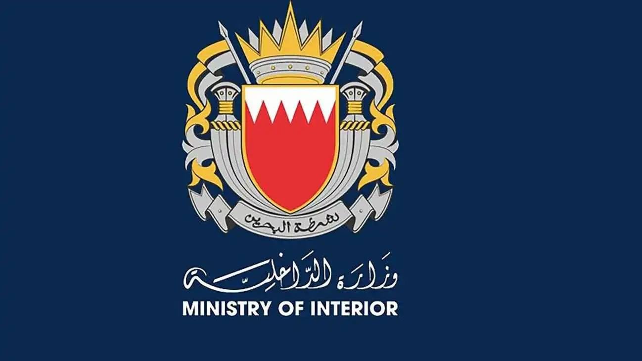 البحرين تعلن إطلاق صفارات الإنذار بعد هجمات جوية إيرانية