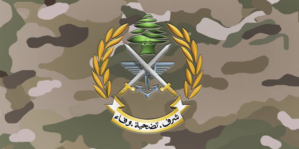 الجيش يفتح باب التطوع لتلامذة رُتب حتى 28 آب