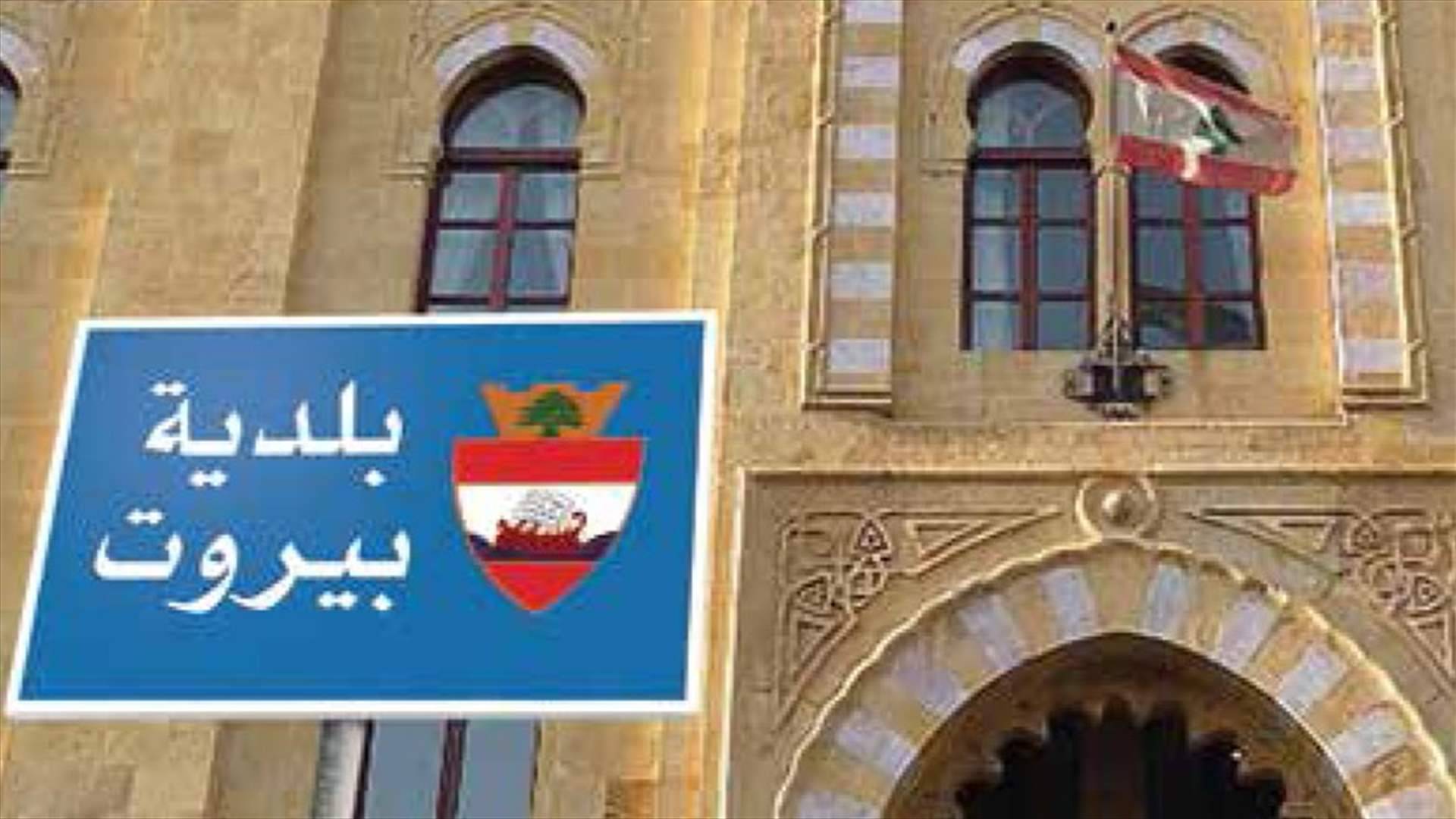 حجز 1,986 دراجة و231 سيارة بحملة مرورية في بيروت
