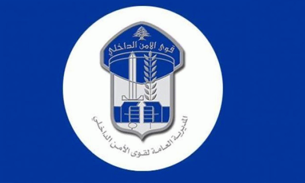 توقيف مروّج مخدرات بالجرم المشهود في الدكوانة وضبط كميات من الكوكايين