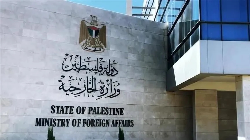 فلسطين تشيد بقرار بلجيكا حظر منتجات المستوطنات الإسرائيلية