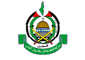 حماس تنفي الأنباء المتداولة بشأن انتخابات رئاسة الحركة