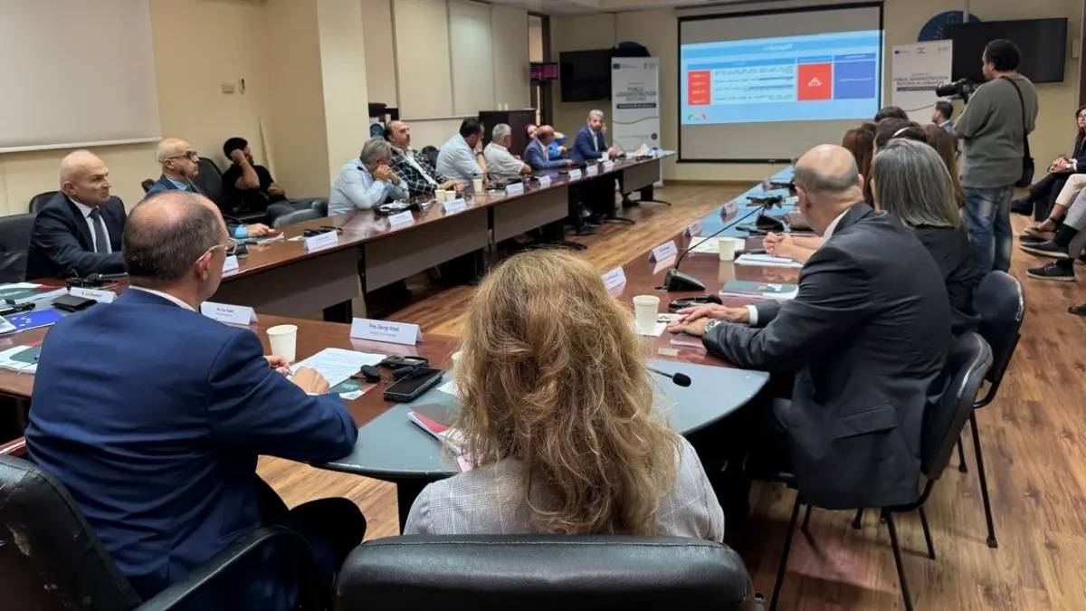 اجتماع في وزارة الطاقة لبحث نتائج تدقيق مؤسسة مياه بيروت