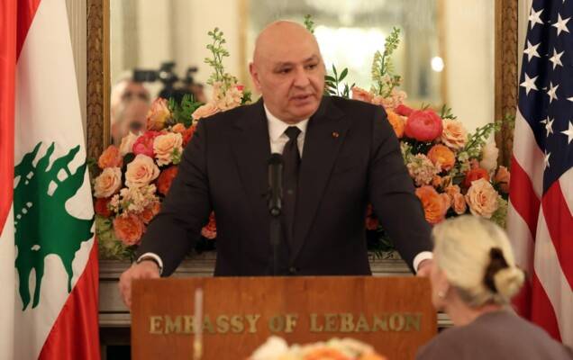 عون: dمكن نزع سلاح حزب الله إذا كنا صادقين بشأن ما يتطلّبه الأمر
أيّ إزالة الإحتلال وتولّي الجيش السيطرة الكاملة وبرنامج إعادة الاعمار