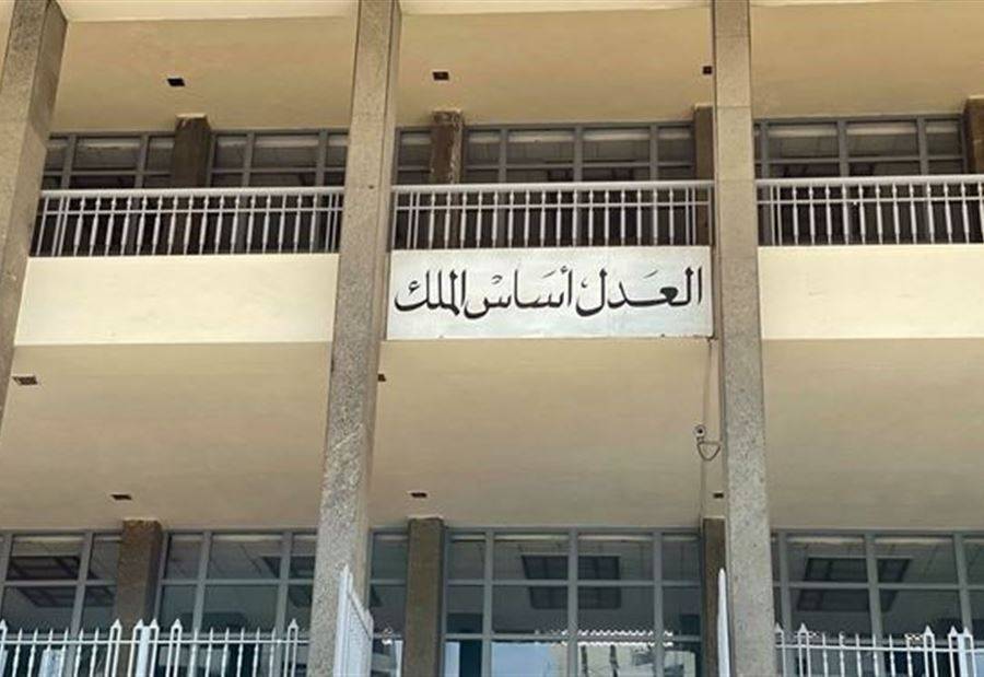 أحكام ومبادئ عمليّة حول إذن الملاحقة