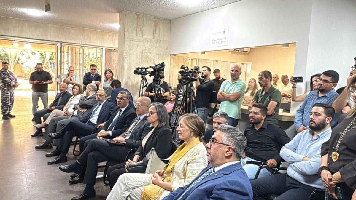الهيئة الناظمة للقنب: تقدم في استكمال الإطار التنظيمي واقتراب فتح باب التراخيص
