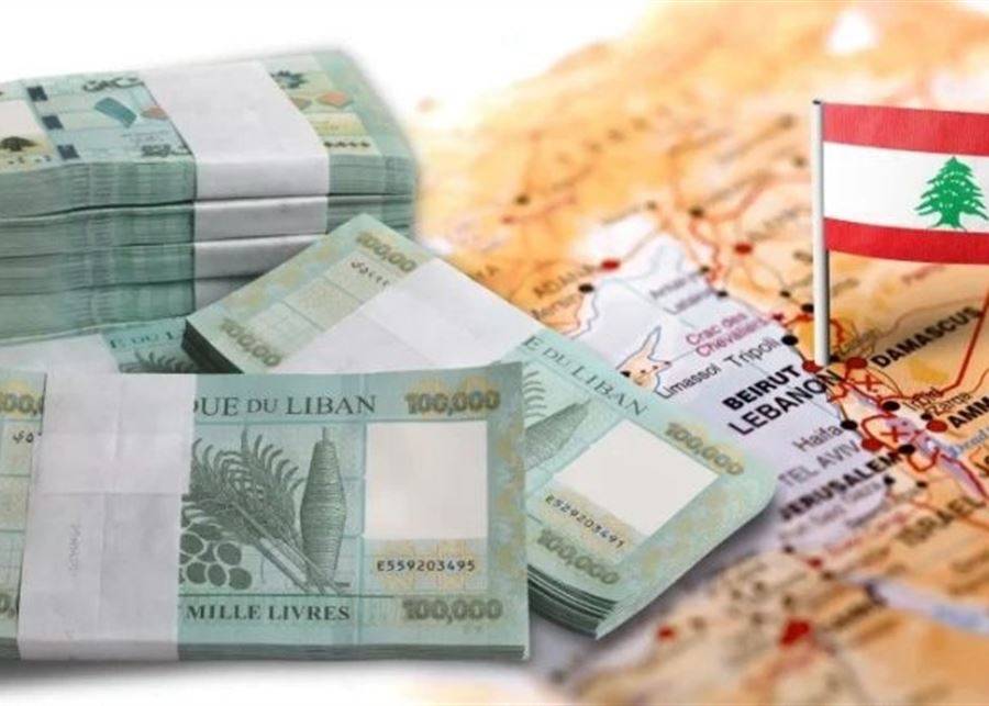 لماذا لم ينهض الإقتصاد ... وبقيت نسبة النمو فيه معدومة ؟
بركات لـ”الديار” : أبرز العقبات غياب الإرادة السياسيّة لأيّ إصلاح