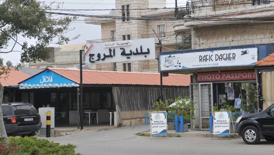 بلدية المروج تعلن إجراءات مرورية تزامناً مع المهرجان التراثي