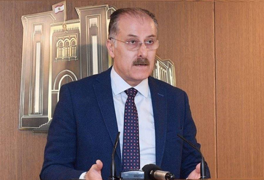 عبدالله لـ