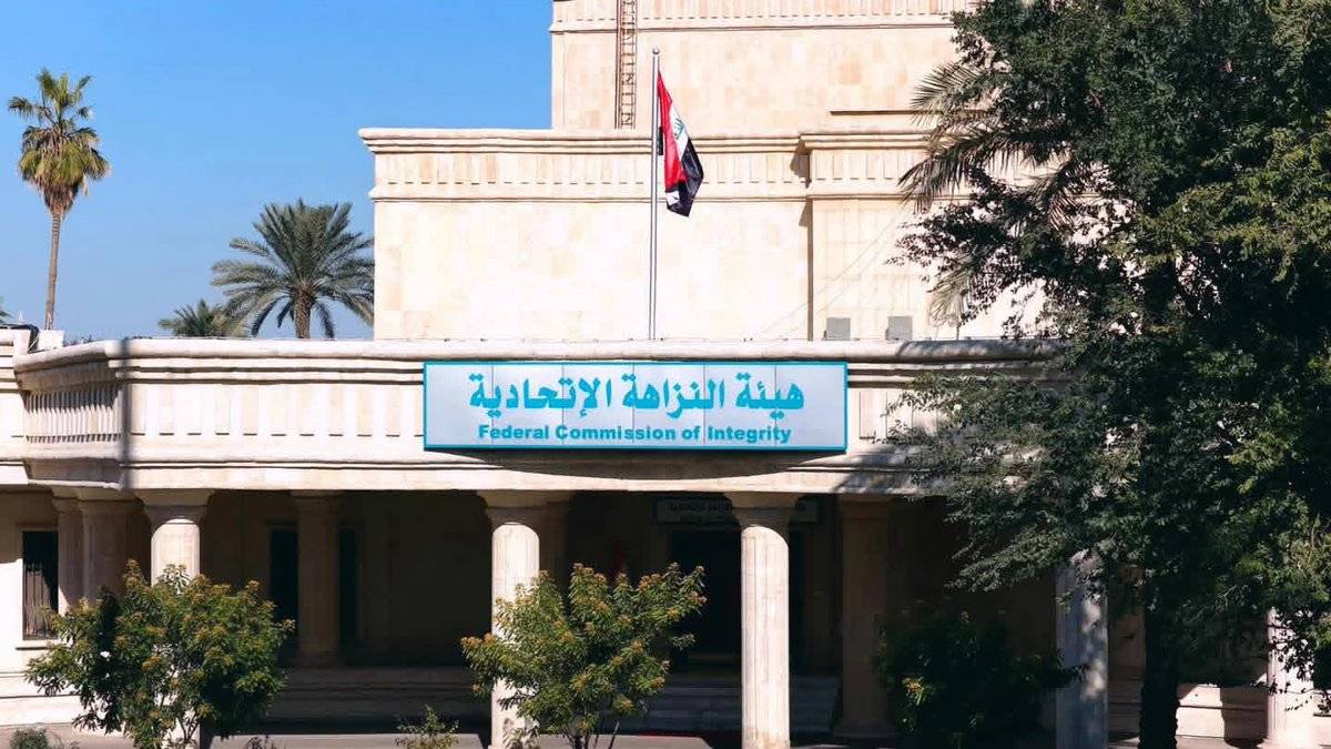 تفكيك شبكة تزوير في الديوانية والاستيلاء على أراضٍ وقروض بطرق غير قانونية