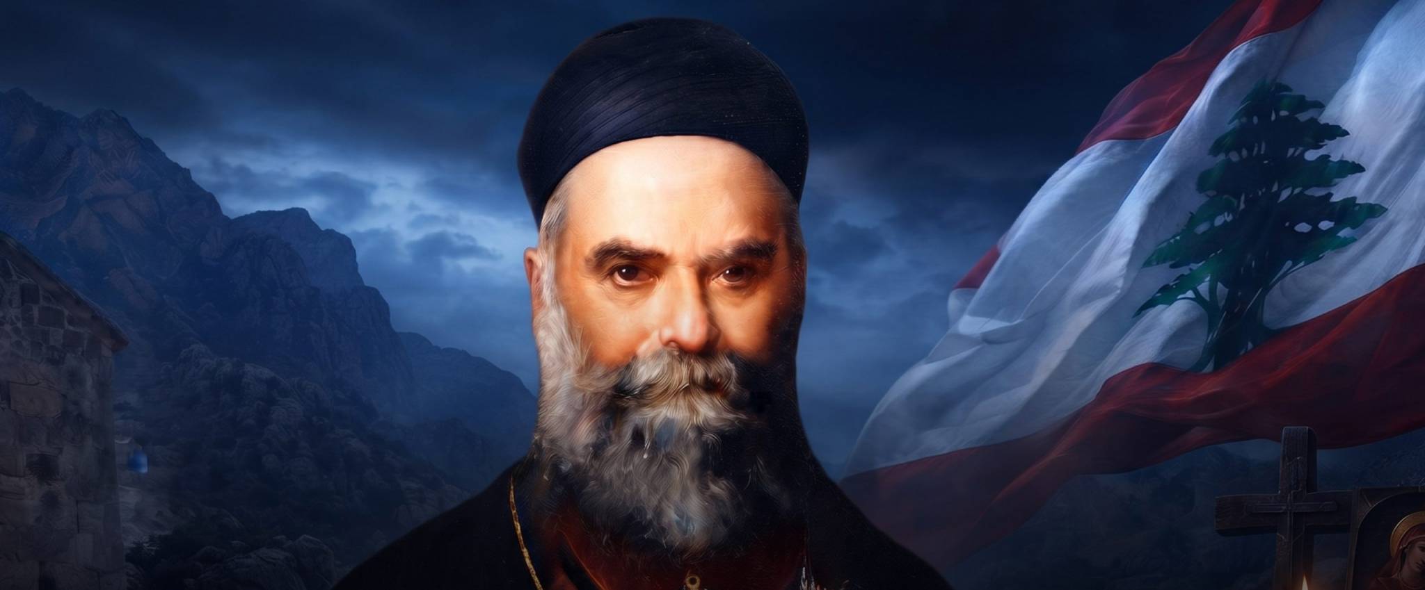 تطويب البطريرك الحويك… لبنان يكرّم أحد آبائه المؤسسين