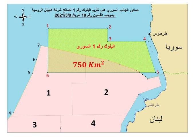 الترسيم شمالاً... مفتاح دورة التراخيص الرابعة