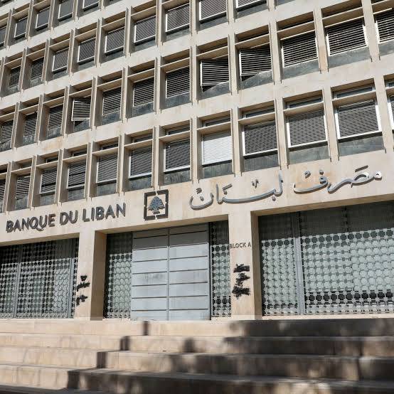 القطاع المصرفي لا يستطيع أن يقرض إلا من الأموال الخاصة الزائدة
المصارف: أيّ حلّ يبقى أفضل ما نعيشه... ويجب توضيح الأمور بواقعيّة
