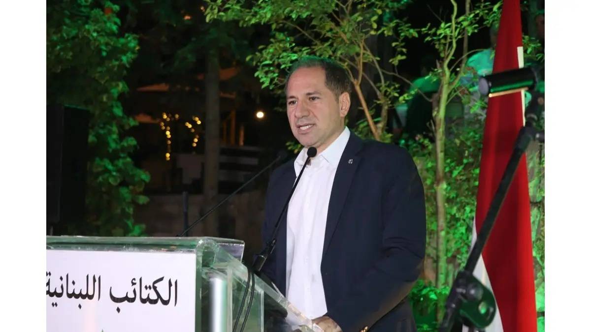 الجميل: أمامنا فرصة تاريخية لاستعادة الدولة