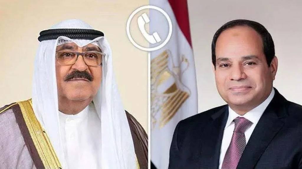 السيسي لأمير الكويت: مصر تقف إلى جانبكم وترفض أي تهديد لأمنكم