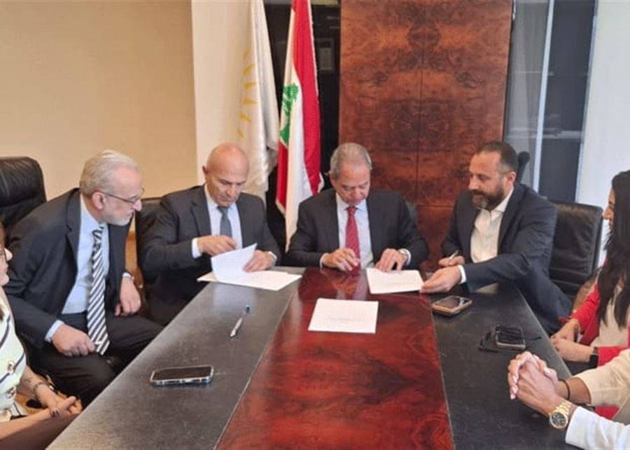 من الليطاني إلى بيروت الكبرى... خطوة جديدة لتعزيز الأمن المائي