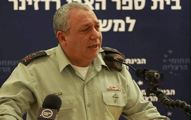 من قائد للجيش إلى منافس لنتنياهو.. من هو غادي آيزنكوت؟