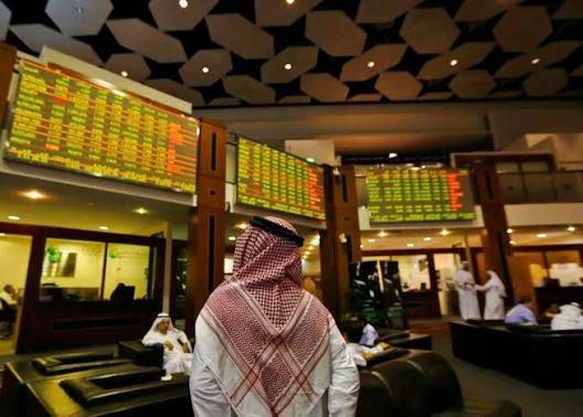 تراجع معظم بورصات الخليج وسط ترقب نتائج  محادثات واشنطن وطهران