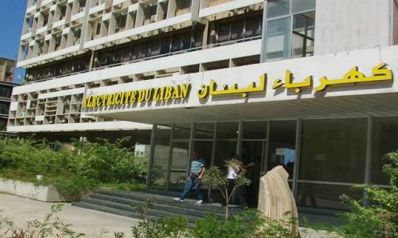 تعليق إضراب عمال كهرباء لبنان بعد اجتماع مع وزير الطاقة