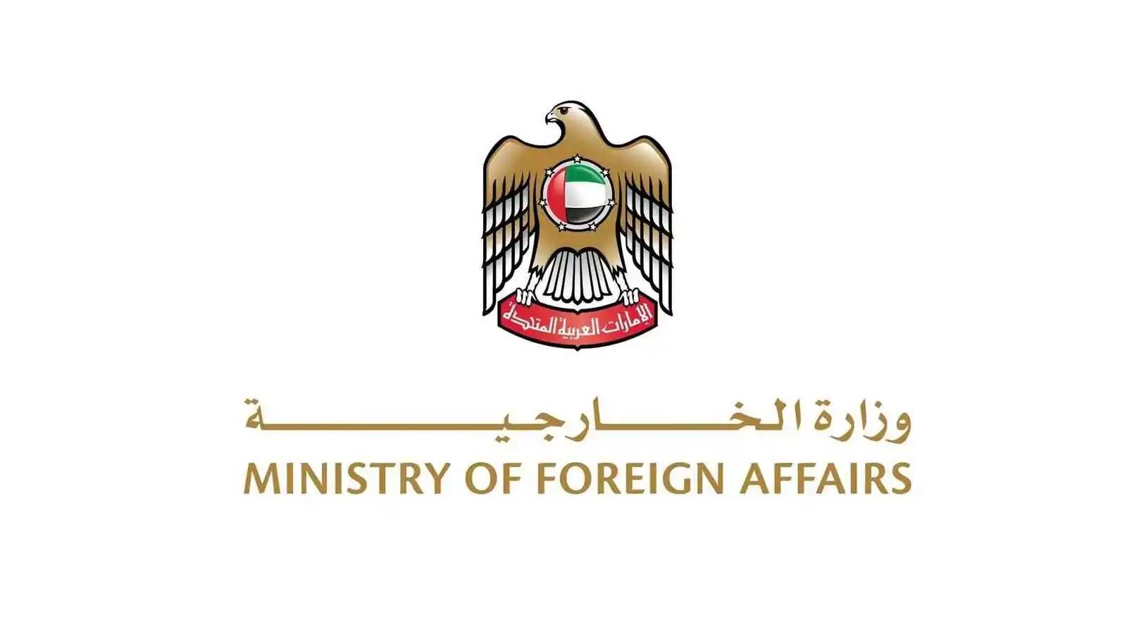 الإمارات: الهجوم على الكويت انتهاك لسيادتها وأمنها
