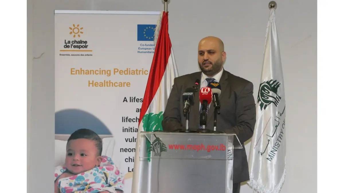 "الصحة" تطلق المرحلة الثانية من مشروع دعم الرعاية الصحية للأطفال