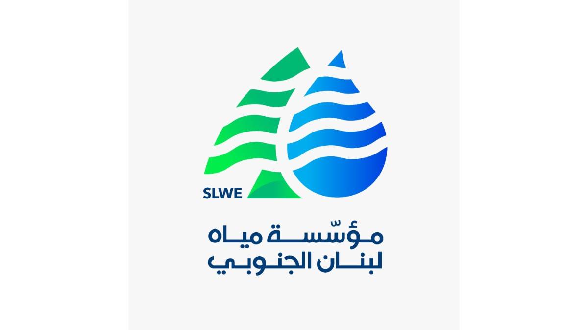 أزمة مستحقات الكهرباء إلى الواجهة... "مياه الجنوب" ترد بالأرقام