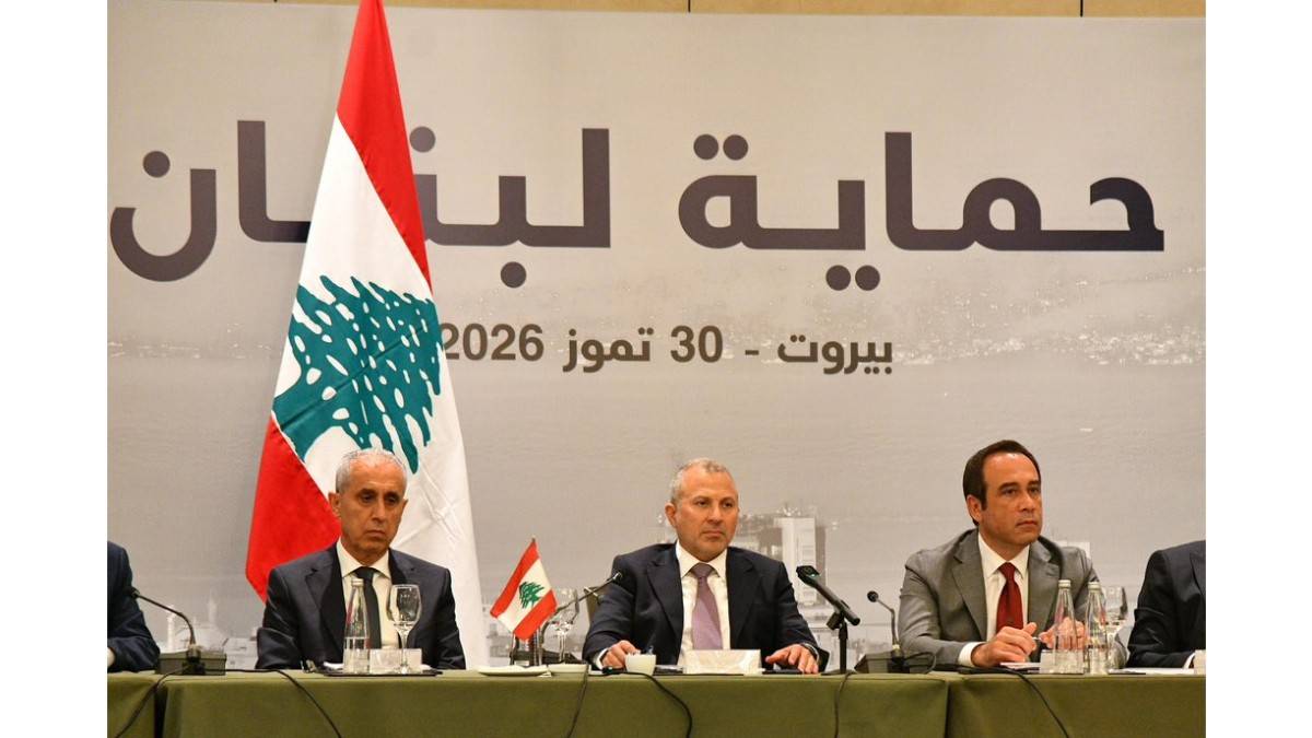 "الدولة خيارنا الوحيد".. باسيل يطلق "وثيقة حماية لبنان"