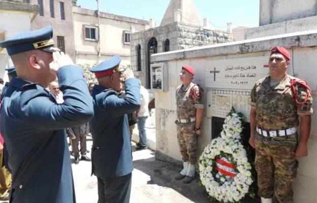 في عيد الجيش الـ81... وضع أكاليل على أضرحة قادة الجيش السابقين