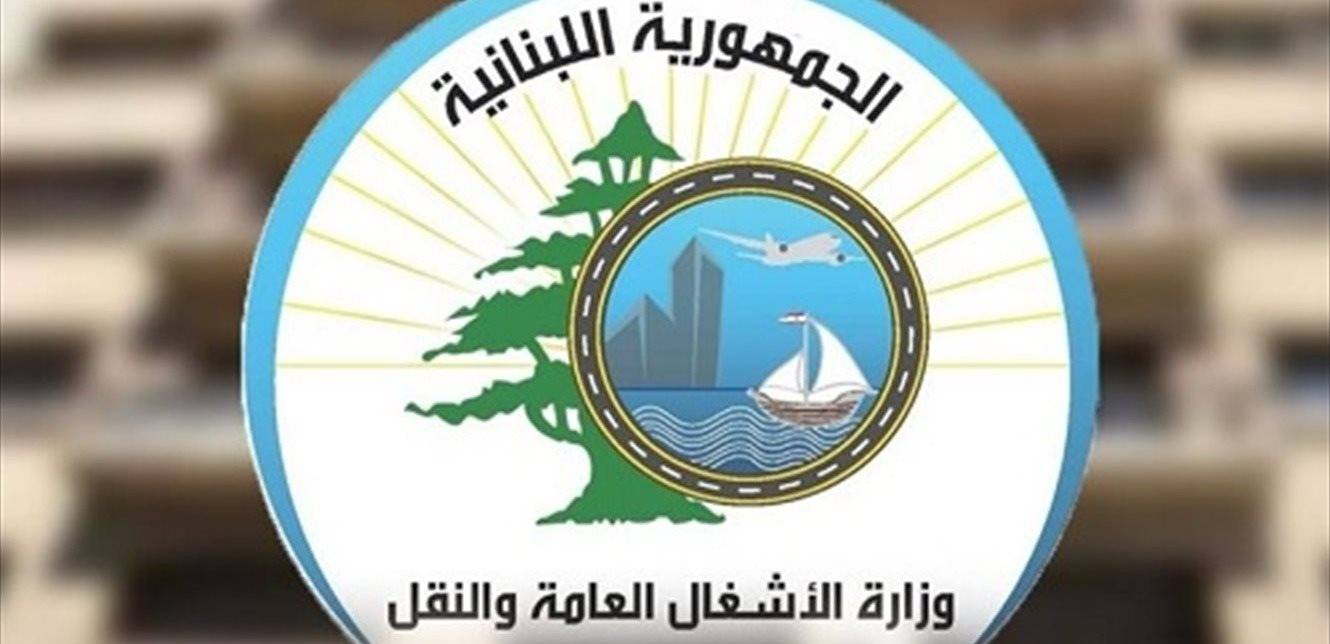 تقدم في تأهيل مرافئ الصيد... و"الأشغال" تؤكد دعم الصيادين