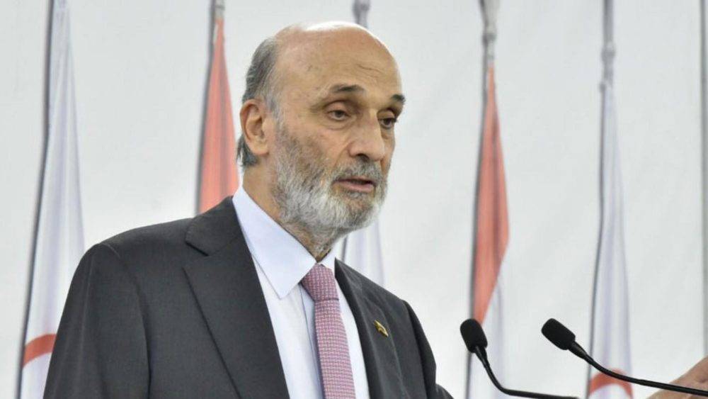 جعجع: نؤيد اقتراح قانون العفو المتفق عليه بين أكثرية النواب السنّة